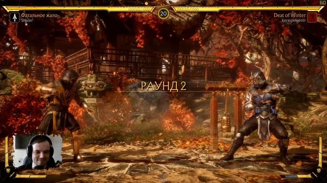 MK11 (PC) | Готовим Шао Кана к следующей Боевой лиге | смотреть онлайн