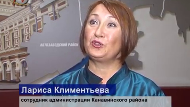 Награждение муниципальных служащих смотреть онлайн
