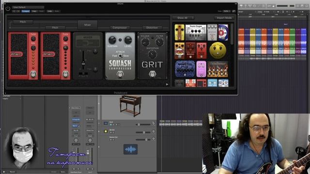 Как записать орган для трэка в стиле рок без органа смотреть онлайн