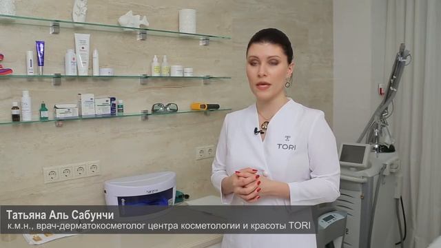 Татьяна Аль Сабунчи. Ботулотоксин смотреть онлайн