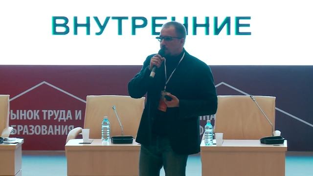 Михаил Софонов, "Управление проектами: запуск, планирование и риски проекта" смотреть онлайн