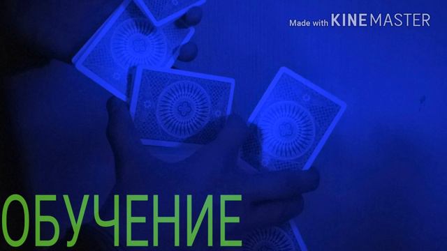 НЕ ЗНАТЬ ЭТОТ ФОКУС - ПРОСТО СМЕШНО))) смотреть онлайн
