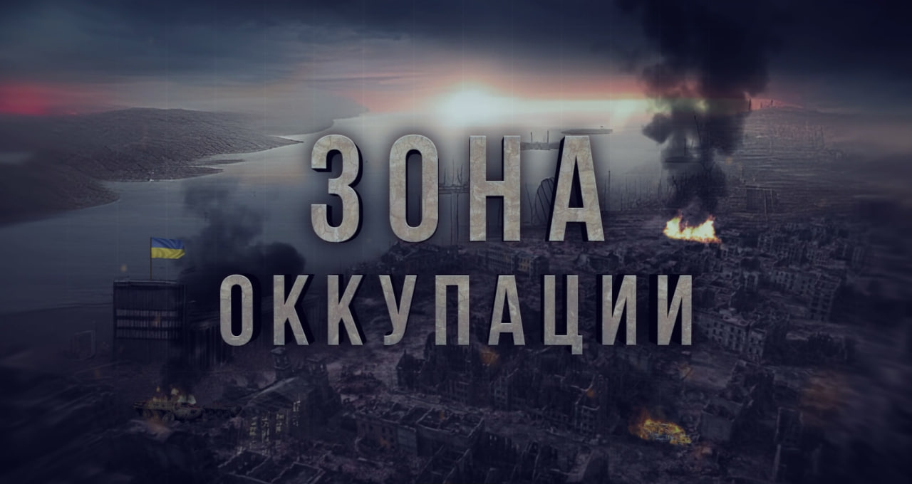 Как живет Херсон под временной окупацией ВСУ - в программе 