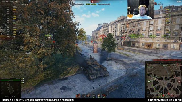 Охота на ЛИС, день 8, ИСУ-152К | World of Tanks смотреть онлайн