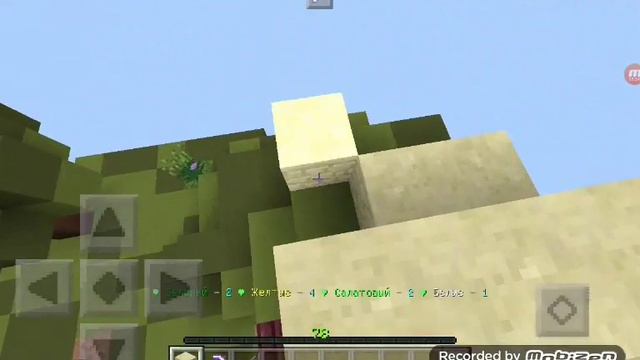 ДЛИННАЯ ИГРА|BedWars смотреть онлайн