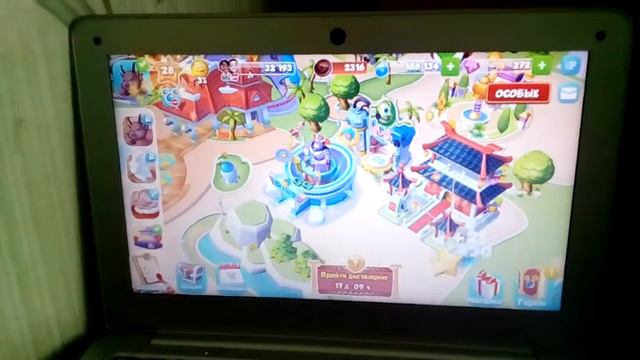 KATSEVICH BORIS(КАЦЕВИЧ БОРИС)(DISNEY MAGIC KINGDOMS)(ВОЛШЕБНЫЕ КОРОЛЕВСТВА ДИСНЕЯ)(14.6.20.). смотреть онлайн
