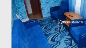 Санаторий Доволенский - 50 лет дарим здоровье!