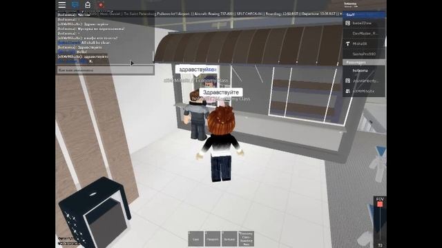 Создай Сам Себя