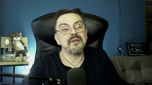 "Врачевание и психика" Михаил Зощенко смотреть онлайн