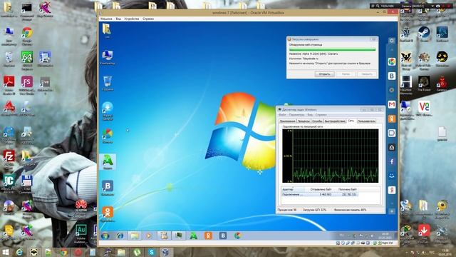 Незаметное заражение компьютера рекламой. смотреть онлайн