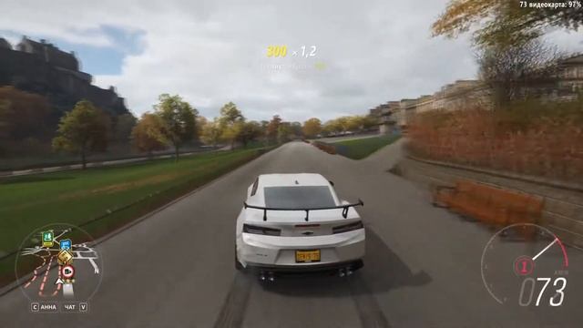 Forza Horizon 4 Chevrolet Camaro ZL1 2019 Gameplay + TH8A 1080p60FPS