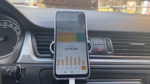 Сдал авто в таксопарк / доходы расходы за 11 дней /яндекс такси смотреть онлайн