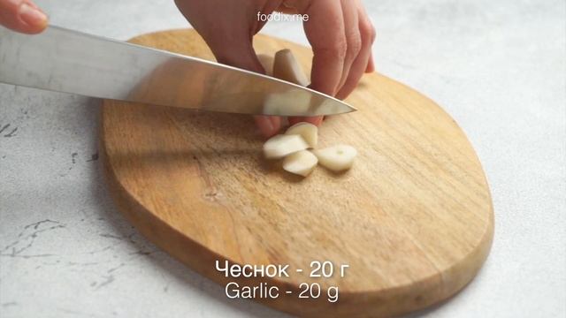 Запеченное бедро барашка со специями / Baked lamb thigh with spices смотреть онлайн