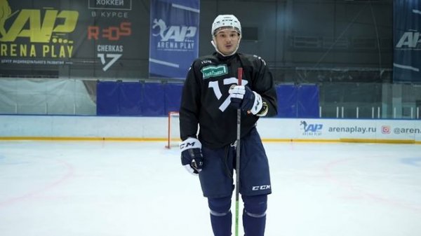 Как FLEX ВЛИЯЕТ НА СКОРОСТЬ БРОСКА? ТЕСТ клюшек от 40 FLEX до 130 FLEX / Овечкин играет с 70 Flex?