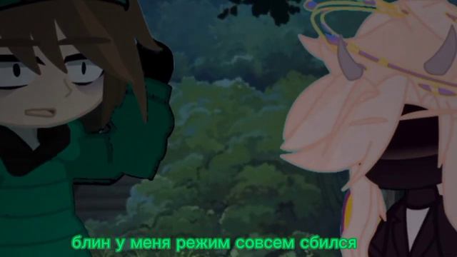 ч.о очень много смысла | Оши,Риколит | Риколит гача смотреть онлайн
