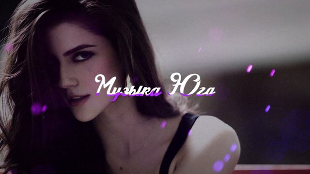 Ислам Итляшев - В селе родном | Музыка Юга смотреть онлайн