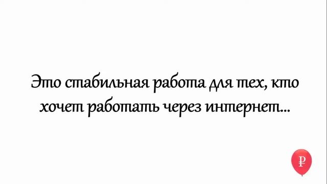 Креативиндустрия