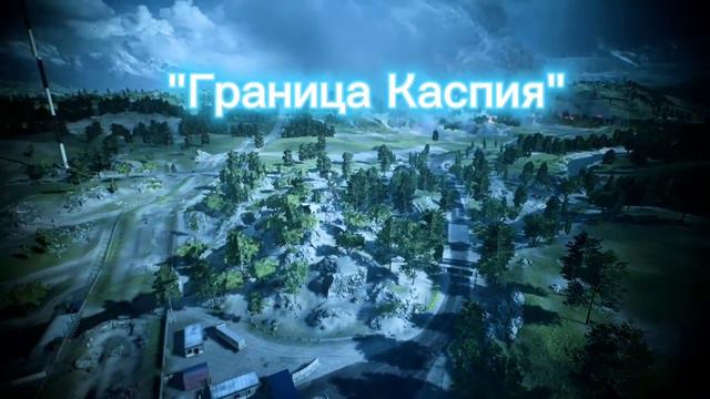 Мой сервер в BATTLEFIELD 2042 смотреть онлайн