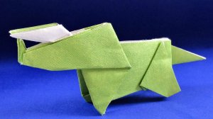 Как сделать динозавра из бумаги. Оригами Трицератопс