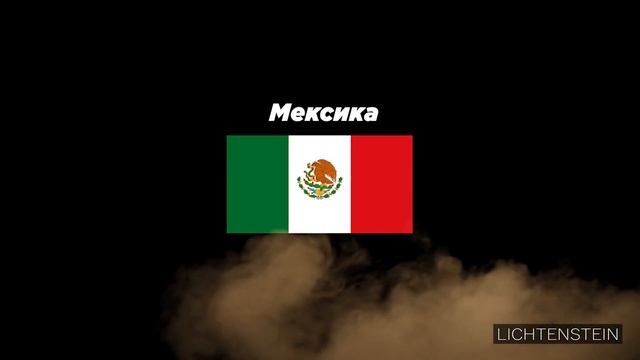 Как страны открывают кейсы CS:GO - LICHTENSTEIN (Перевод и озвучка от NickMas) смотреть онлайн