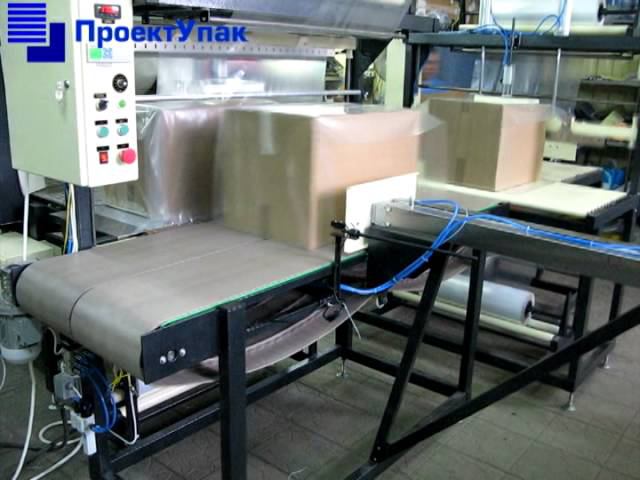 Упаковка коробов смотреть онлайн