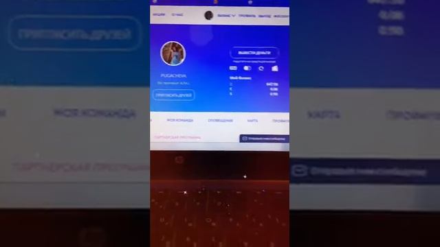 Как покупать на сайте Switips как получить кэшбек с покупок смотреть онлайн