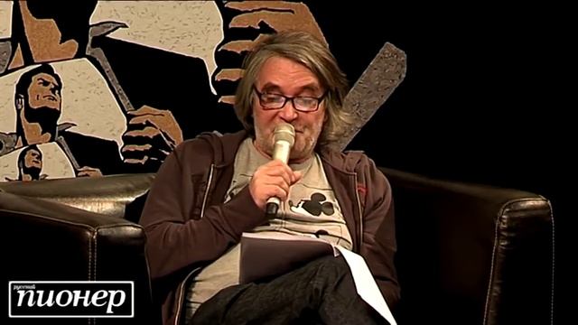 Бесхэппиэндно. Андрей Орлов. Пионерские чтения смотреть онлайн