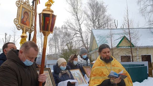 Крестный ход (14 февраля 2021г.) смотреть онлайн