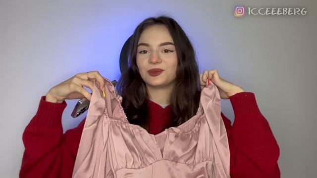 РАСПАКОВКА С SHEIN ｜ 20 новогодних платьев ???РАСПАКОВКА С SHEIN | 20 новогодних платьев ??? смотреть онлайн