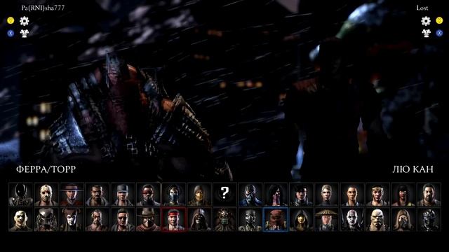 ОБЗОР №5 МОЙ ЛЮБИМЫЙ ФАЙТИНГ/FIGHTING, MY LOVE MORTAL KOMBAT !!!!!!!!! смотреть онлайн