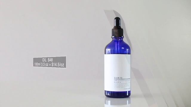 Pyunkang Yul | Brand Review & Demo смотреть онлайн