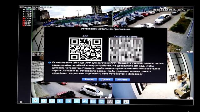 НЕДОРОГОЙ КОМПЛЕКТ 4 КАМЕР 2К РАЗРЕШЕНИЯ POE С АЛИЭКСПРЕСС смотреть онлайн