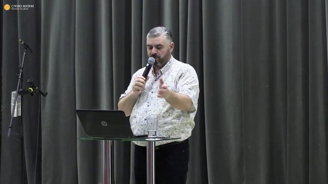 Иосиф Погосов: Откуда берутся болезни  Слово жизни Ростов  12 февраля 2023 г