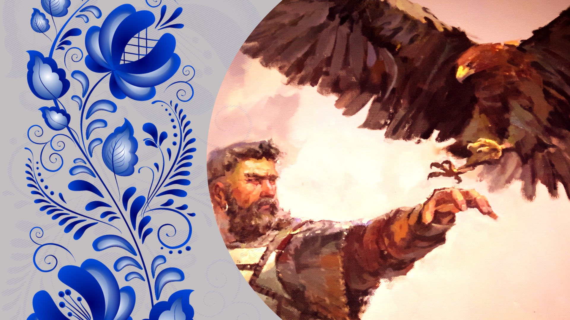 Открытие выставки «Время Героев было, есть и будет!»