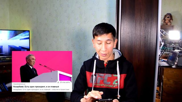 Назарбаев назвал Токаева главным президентом Казахстана смотреть онлайн