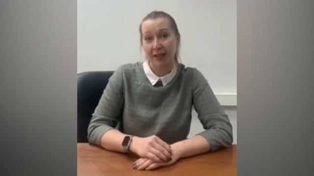 Ехлакова ИО предварительное голосование смотреть онлайн