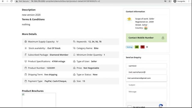 B2B Marketplace script Readymade PHP B2B Script - alibaba made-in-china indiamart script clone смотреть онлайн