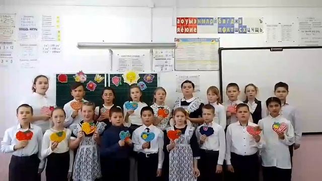 Поздравления с днем Матери 2022г смотреть онлайн