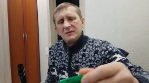 Ружье BREDA SD START 12 кал.