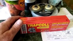 Полиизобутилен.... Для пропитки подвесов  динамиков