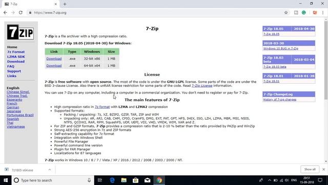 How To Download And Install 7-Zip On Windows 10 смотреть онлайн