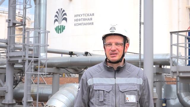 Часть газохимического кластера Иркутской нефтяной компании - Усть-Кутский газоперерабатывающий заво смотреть онлайн