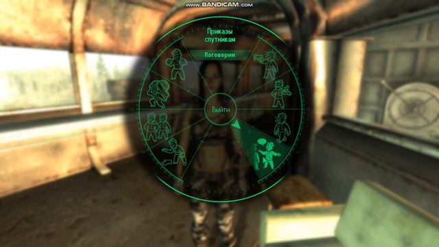Fallout New Vegas SFW-RA v 3.1.1h. КАК ВЫЛЕЧИТЬ БРИСКУ 4к смотреть онлайн