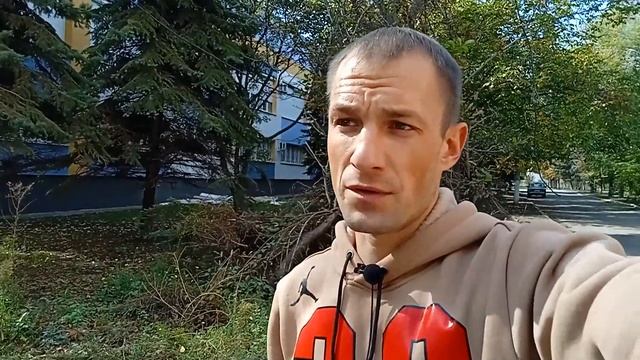 Городская Больница №2