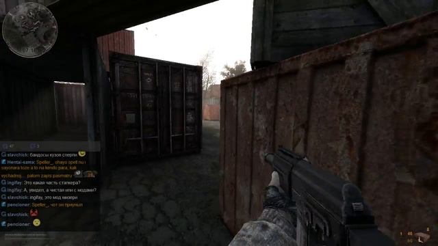 MISERY 2.1.1 [11day 49] смотреть онлайн