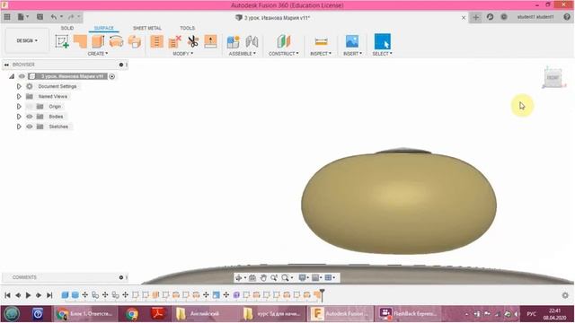 Fusion 360, 5 урок,  1 часть  Создание чайника