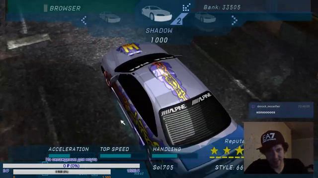 Soul705 проходит NFS Underground. Яркий момент со Стрима. Часть 4 смотреть онлайн