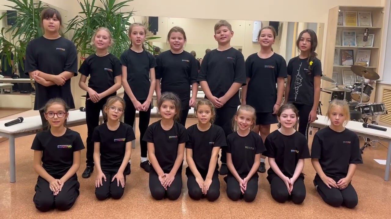 Поздравление от группы Октава смотреть онлайн