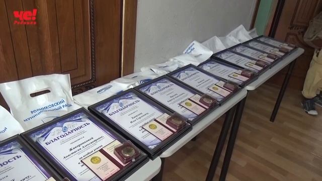 Две четверти часа 17 июля 2023