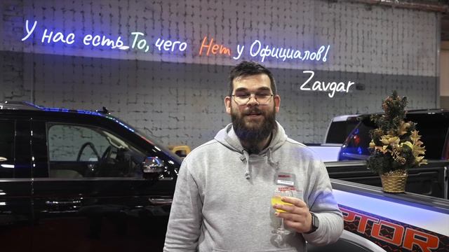 Дорогие друзья! Поздравляем вас с наступающим Новым годом! смотреть онлайн